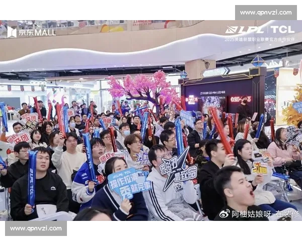 一站式电竞赛事直播入口全新打造沉浸式观赛与互动体验平台生态