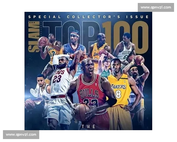 NBA比分直播全程追踪实时数据解析赛况热点聚焦球员表现战术看点