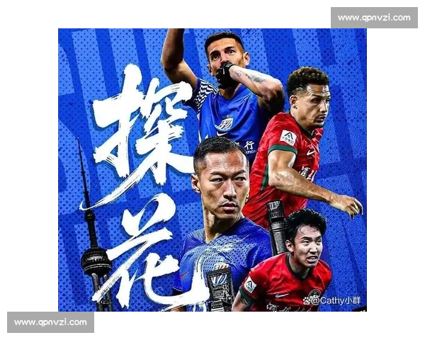 绿茵场巅峰对决聚焦世界足球赛事战术博弈激情与荣耀之夜