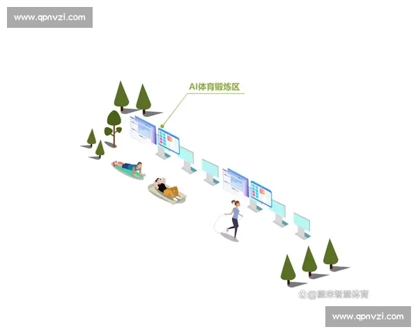 以体育注册为核心推动全民健身数字化管理服务体系创新探索路径