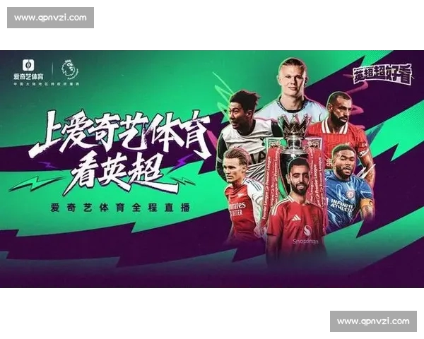 全网热门体育赛事高清直播平台精选推荐与观看攻略实时互动体验分享