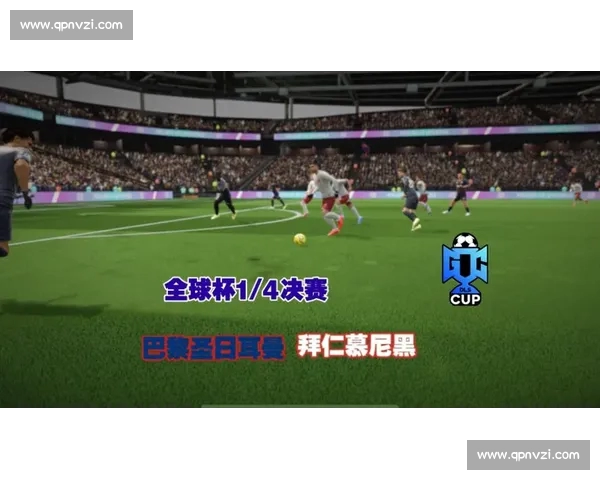 高清流畅足球赛事在线观看平台尽享全球精彩对决实时直播回放分析 - 副本 (13) - 副本 - 副本 - 副本 - 副本
