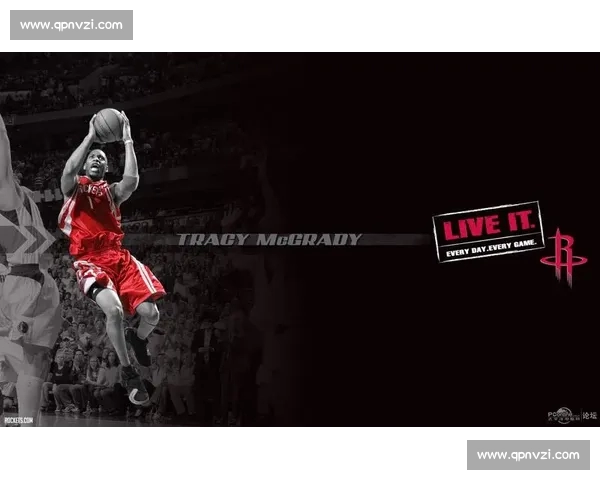 高清篮球赛事直播APP下载指南畅享实时精彩对决平台安全稳定观看体验 - 副本 (48) - 副本 - 副本