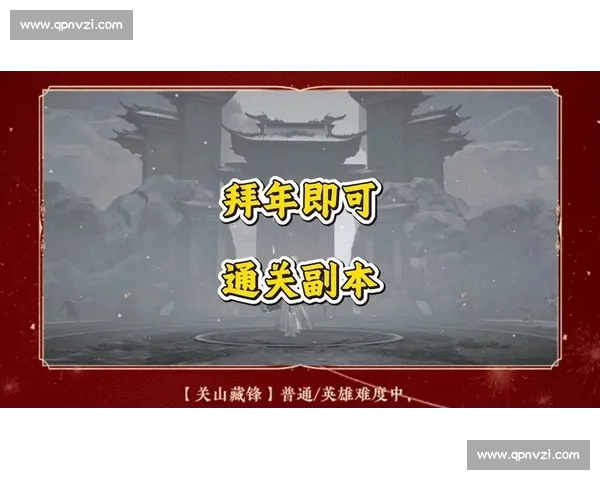 高清足球直播尽享激情赛事全程追踪最强战况实时更新 - 副本 (14) - 副本 - 副本 高清足球直播尽享激情赛事全程追踪最强战况实时更新 - 副本 (14) - 副本 - 副本