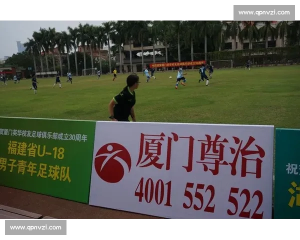 高清足球赛事直播APP下载指南畅享全球赛场精彩即时比分数据分析权威解说 - 副本 (13) - 副本 - 副本 - 副本 - 副本 - 副本