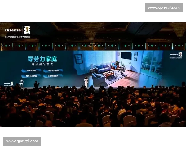 豪华世界杯观赛包厢体验：尽享私人定制服务与独特赛事视角