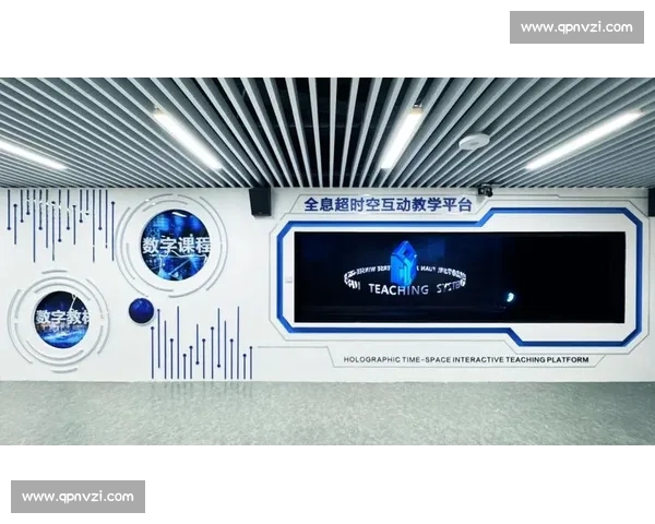 打造全方位体育生态体验的一站式数字平台入口